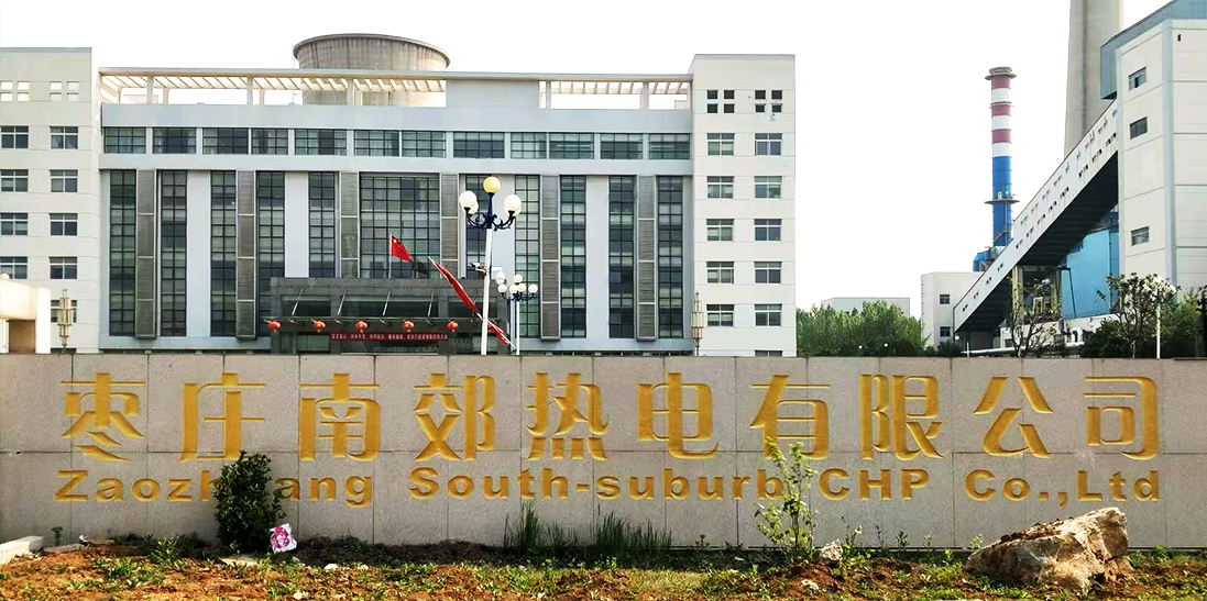 28圈-专一于开发高品质游戏