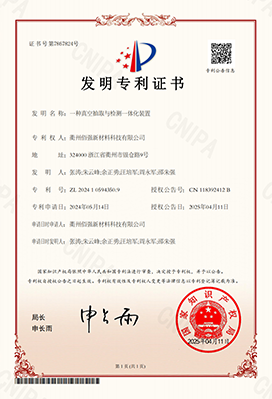 28圈-专一于开发高品质游戏